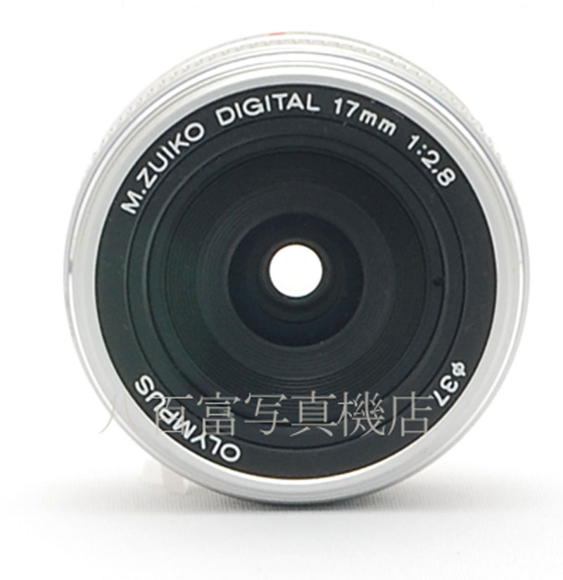 【中古】 オリンパス M.ZUIKO DIGITAL 17mm F2.8 シルバー マイクロフォーサーズ OLYMPUS Mズイコー 中古交換レンズ 50596