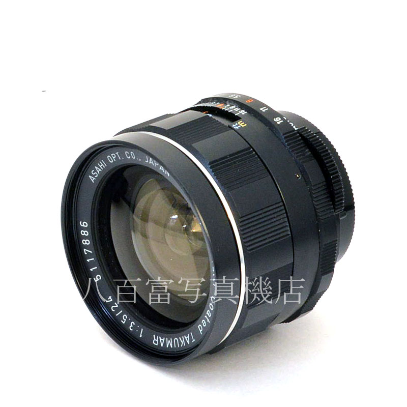 【中古】 アサヒ SMC Takumar 24mm F3.5 M42マウント PENTAX タクマー 中古交換レンズ 48781