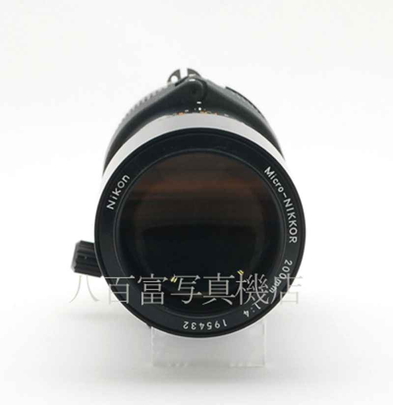 【中古】 ニコン Ai Micro Nikkor 200mm F4 Nikon / マイクロニッコール 中古交換レンズ 45713