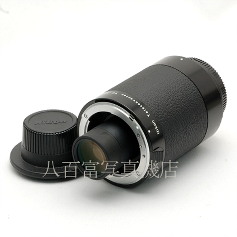 【中古】 ニコン Ai Teleconverter 2X TC-301S Nikon 中古交換レンズ 47423｜カメラのことなら八百富写真機店