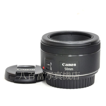 【中古】 キヤノン EF 50mm F1.8 STM Canon 中古交換レンズ 44993