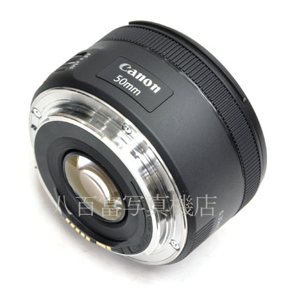 【中古】 キヤノン EF 50mm F1.8 STM Canon 中古交換レンズ 44993