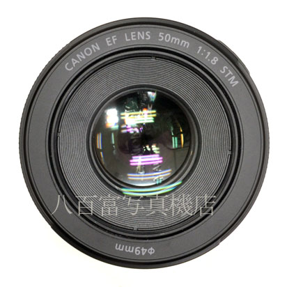 【中古】 キヤノン EF 50mm F1.8 STM Canon 中古交換レンズ 44993