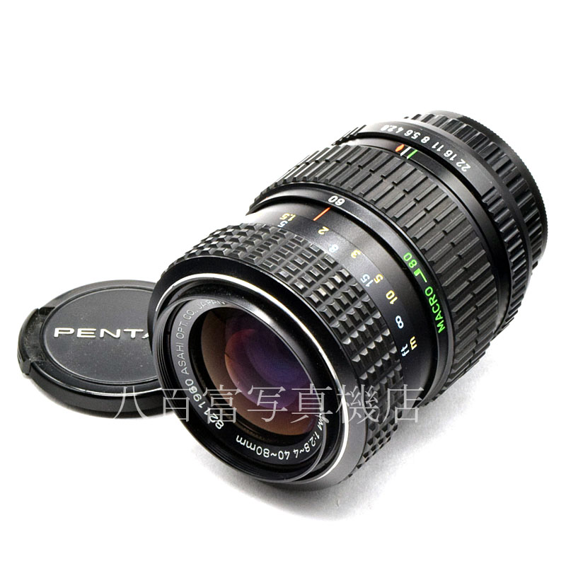 【中古】 SMC ペンタックス M 40-80mm F2.8-4 PENTAX 中古交換レンズ 45675