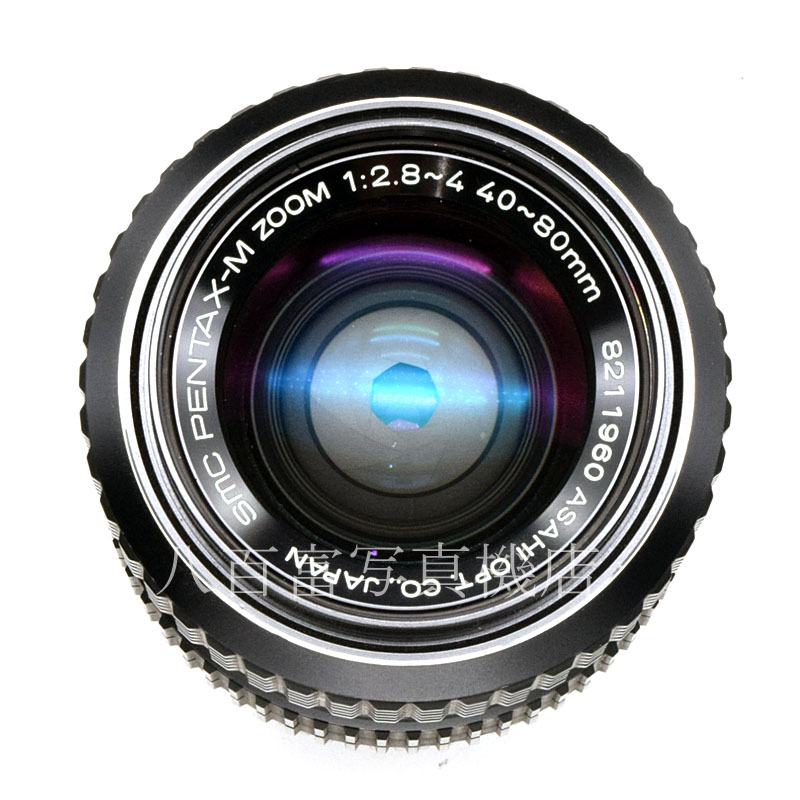 【中古】 SMC ペンタックス M 40-80mm F2.8-4 PENTAX 中古交換レンズ 45675