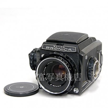【中古】 ゼンザ ブロニカ S2A ブラック Nikkor 75mm F2.8 セット ZENZA BRONICA 中古カメラ 33574