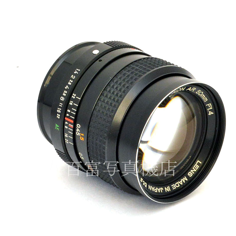 中古】 コニカ HEXANON AR 50mm F1.4 AE ヘキサノン KONICA 中古交換
