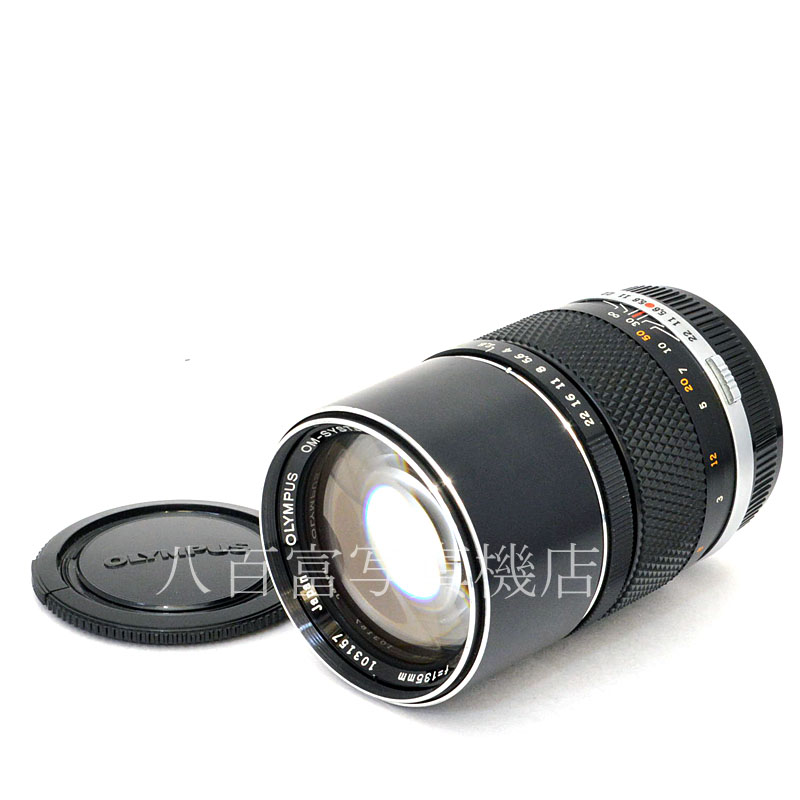 【中古】 オリンパス Zuiko 135mm F2.8 前期型 OMシステム OLYMPUS ズイコー 中古交換レンズ 47913