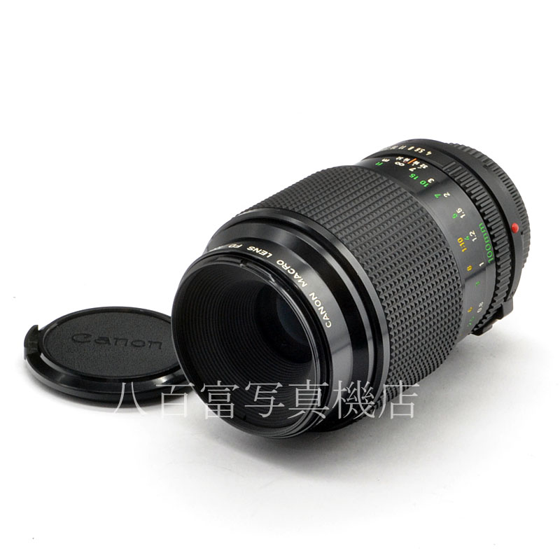 【中古】 キヤノン New FD MACRO 100mm F4 Canon 中古交換レンズ 57344