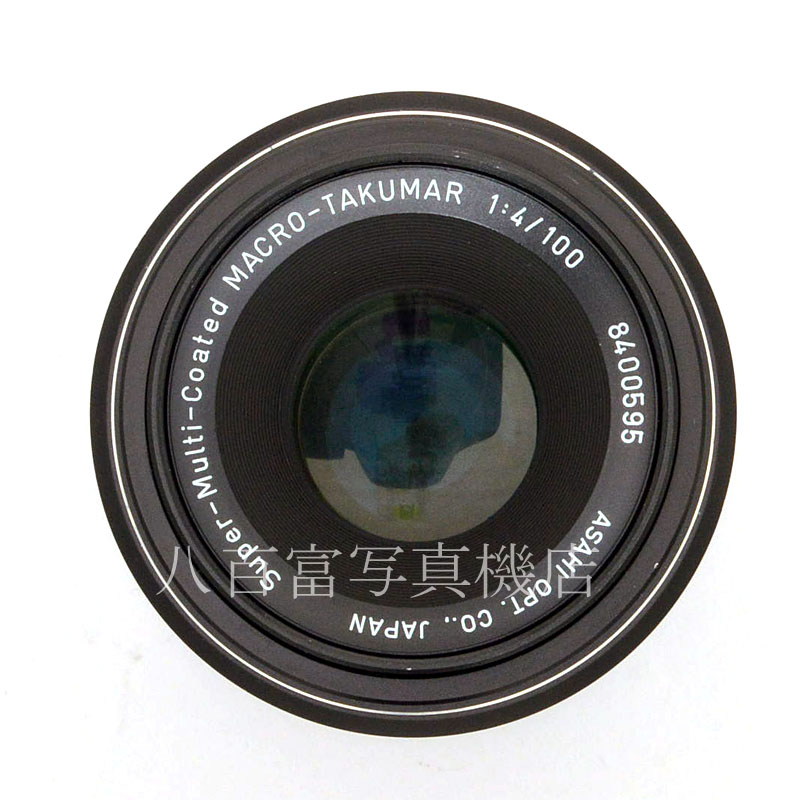 PENTAX マクロタクマー 100mm F4 M42マウント - レンズ(単焦点)