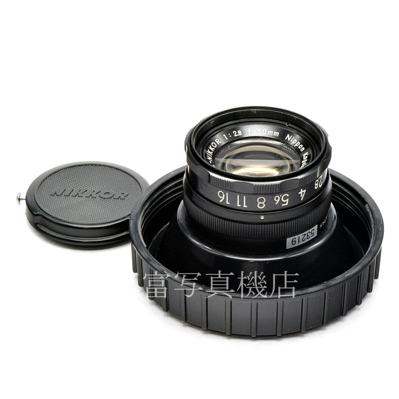 【中古】 ニコン EL Nikkor 50mm F2.8 引き伸ばしレンズ Nikon / エルニッコール 中古交換レンズ 53219