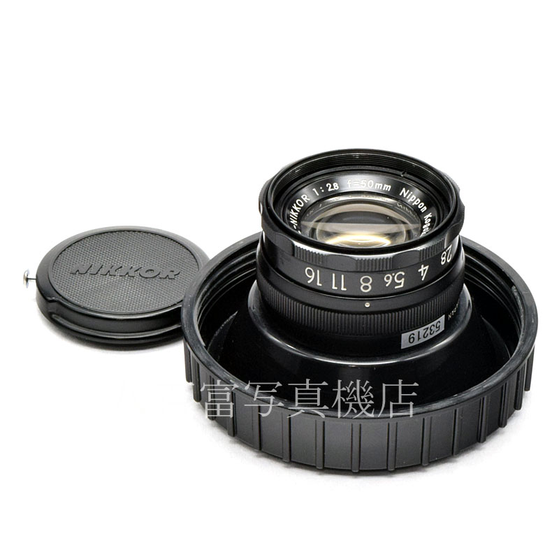 Nikon EL-NIKKOR 50mm f2.8　ニコン 引き延ばし　レンズ