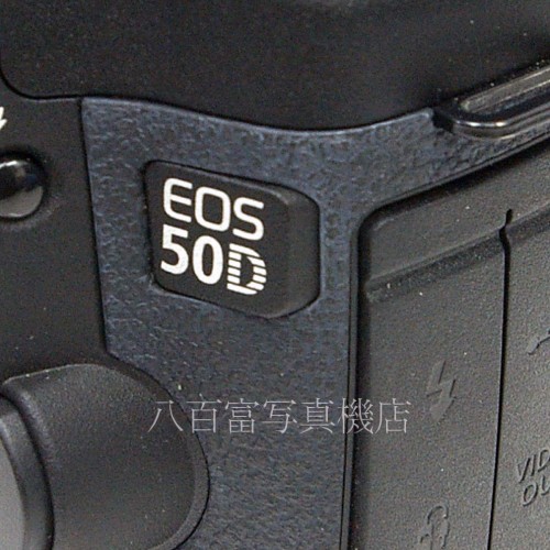 【中古】 キヤノン EOS 50D ボディ Canon 中古カメラ 28663