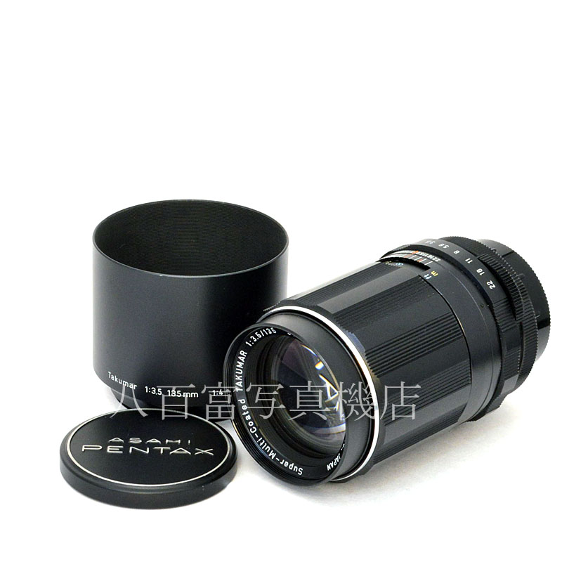 【中古】 ペンタックス SMC Takumar 135mm F3.5  タクマー PENTAX　中古交換レンズ 48034