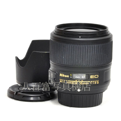 【中古】 ニコン AF-S Nikkor 35mm F1.8G Nikon / ニッコール 中古交換レンズ 44991｜カメラのことなら八百富写真機店
