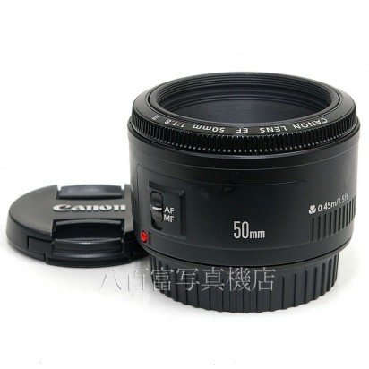 【中古】 キヤノン EF 50mm F1.8 II Canon 中古レンズ 23585