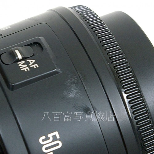 【中古】 キヤノン EF 50mm F1.8 II Canon 中古レンズ 23585