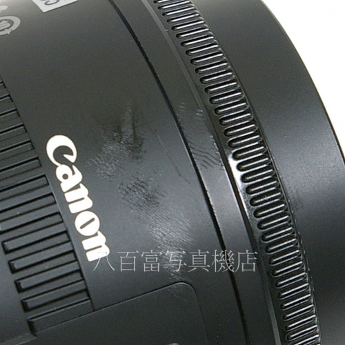 【中古】 キヤノン EF 50mm F1.8 II Canon 中古レンズ 23585