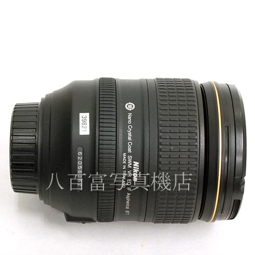 【中古】 ニコン AF-S ニッコール 24-120mm F4G ED VR Nikon  NIKKOR  中古レンズ　39821