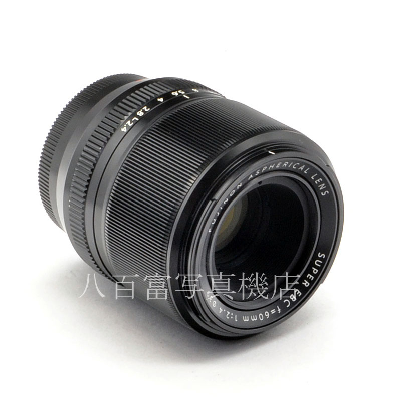 【中古】 フジ FUJINON XF マクロ 60mm F2.4 R FUJIFILM  中古交換レンズ 57352