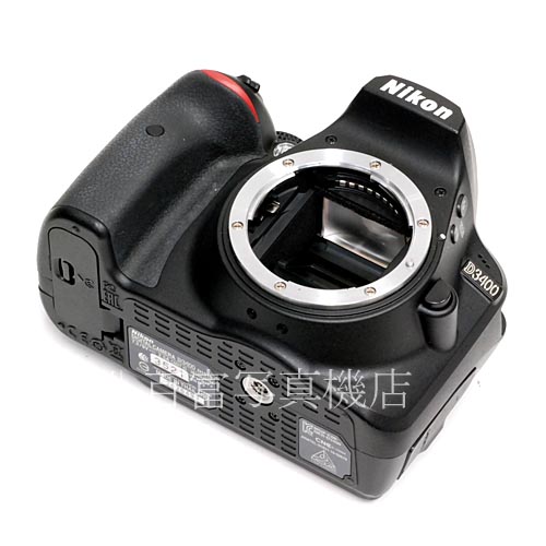 【中古】 ニコン D3400 ボディ ブラック Nikon 中古カメラ K3521