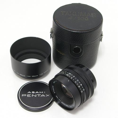 **中古良品　 SMC PENTAX　BELLOWS 100mm/f 4 レンズ* smc PENTAX-D FA マクロ 100mm F2.8 WR 中古価格比較 - 価格.com