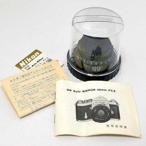 ニコン GN Auto NIKKOR 45mm F2.8 レアフード付 中古 ニコン Ai Auto