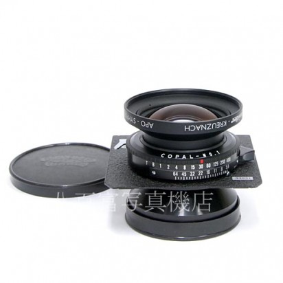 【中古】 シュナイダー APO SYMMAR 210mm F5.6  Schneider アポ ジンマー 中古レンズ 33931