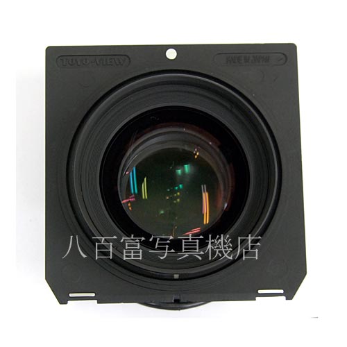 【中古】 シュナイダー APO SYMMAR 210mm F5.6  Schneider アポ ジンマー 中古レンズ 33931