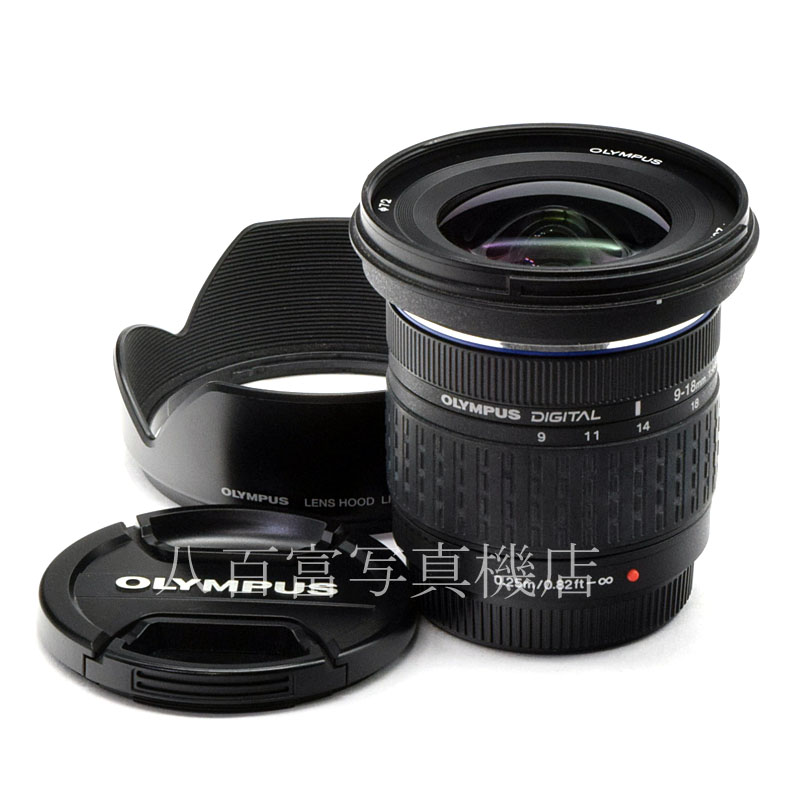 【中古】 オリンパス ZUIKO DIGITAL ED 9-18mm F4-5.6 OLYMPUS ズイコー デジタル 中古交換レンズ 39105