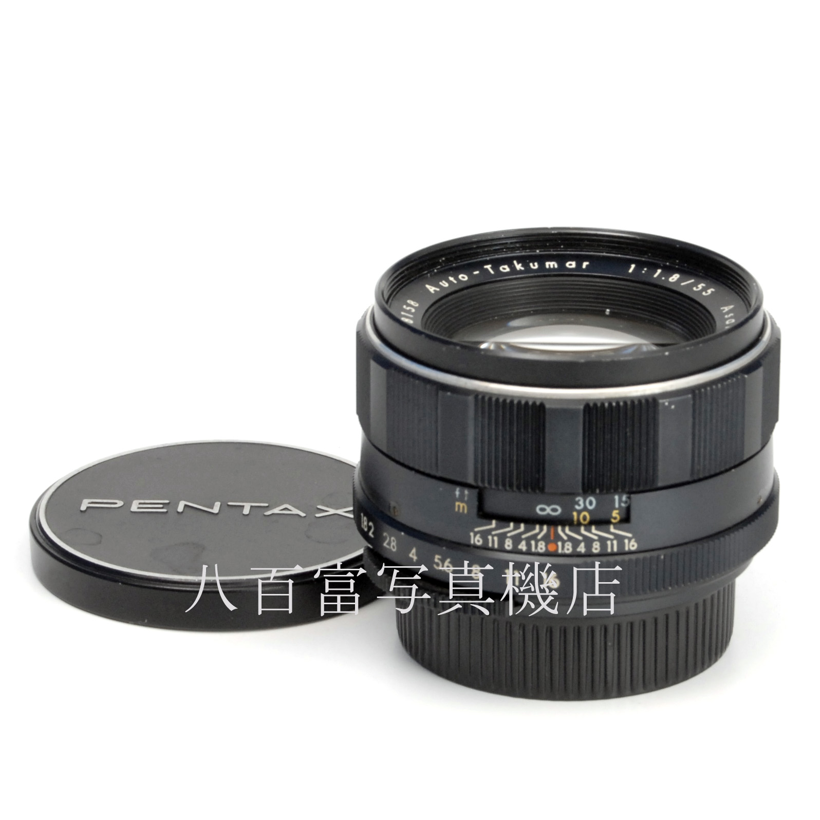 【中古】 アサヒペンタックス オートタクマー 55mm F1.8 PENTAX 中古交換レンズ 67239