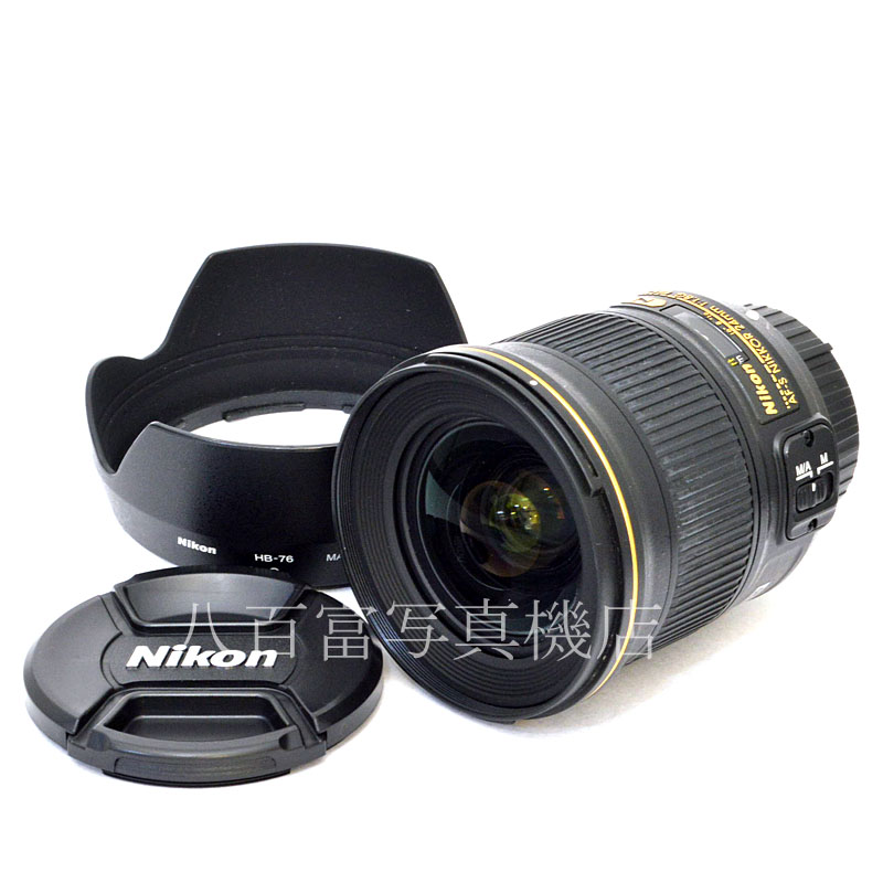 【中古】 ニコン AF-S NIKKOR 24mm F1.8G ED Nikon ニッコール 中古交換レンズ 49130
