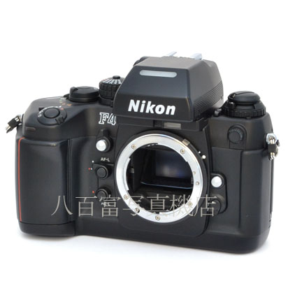 【中古】 ニコン F4 ボディ Nikon 中古フイルムカメラ 45071