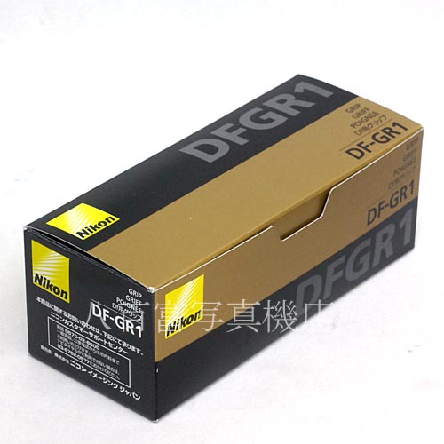 【中古】  ニコン　Df 用グリップ DF-GR1 Nikon 33941