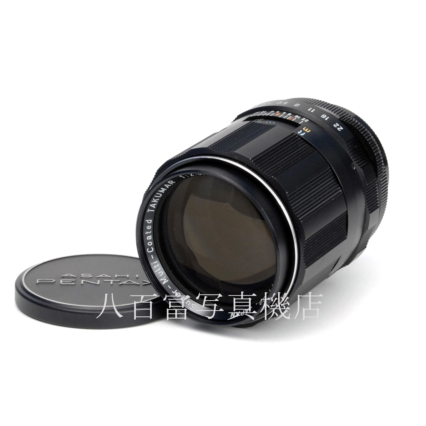 【中古】 アサヒ SMC Takumar 120mm F2.8 M42マウント タクマー PENTAX 中古交換レンズ 50428