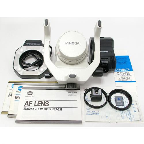 中古 ミノルタ AF マクロ 3X-1X F1.7-2.8 1200AF(N)などセット 中古 ミノルタ AF マクロ 3X-1X F1.7-2.8 1200AF(N)などセット
