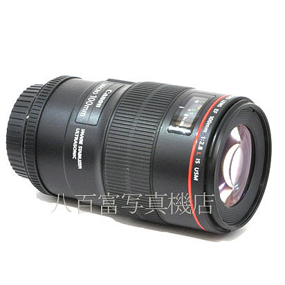 【中古】 キヤノン EF 100mm F2.8L MACRO IS USM Canon マクロ 中古レンズ 39762