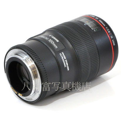 【中古】 キヤノン EF 100mm F2.8L MACRO IS USM Canon マクロ 中古レンズ 39762