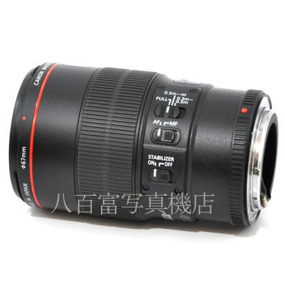 【中古】 キヤノン EF 100mm F2.8L MACRO IS USM Canon マクロ 中古レンズ 39762