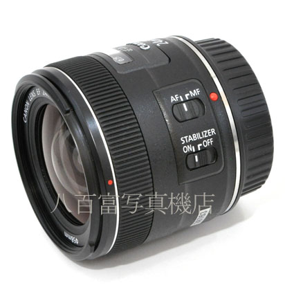 【中古】 キヤノン EF 24mm F2.8 IS USM Canon 中古レンズ 39763