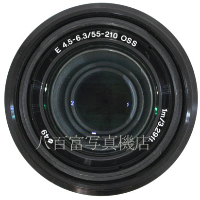 【中古】 ソニー E 55-210mm F4.5-6.3 OSS SEL55210 ブラック SONY 中古レンズ　34347
