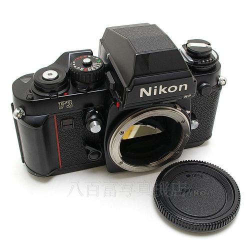 中古 ニコン F3 HP ボディ Nikon 【中古カメラ】 08626