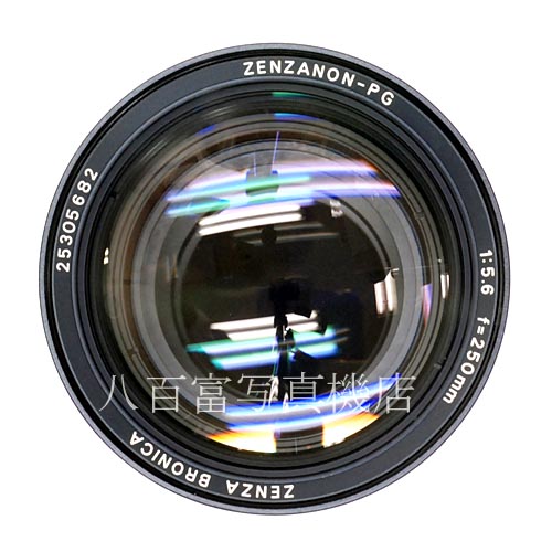 【中古】  ゼンザブロニカ ZENZANON PG 250mm F5.6 GS-1用 ZENZABRONICA ゼンザノン 中古レンズ K3520