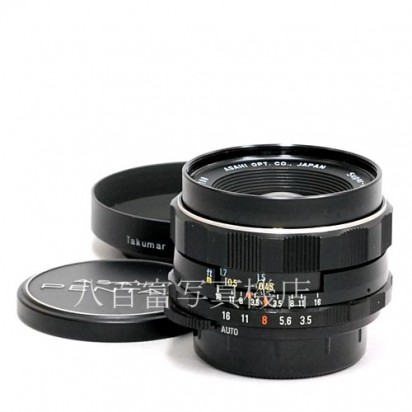 【中古】 アサヒペンタックス SMC Takumar 35mm F3.5 M42 PENTAX 中古レンズ 39835