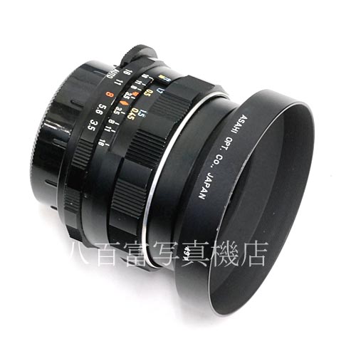 【中古】 アサヒペンタックス SMC Takumar 35mm F3.5 M42 PENTAX 中古レンズ 39835