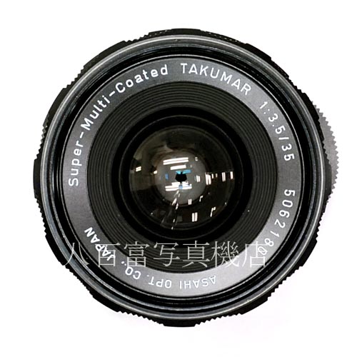 【中古】 アサヒペンタックス SMC Takumar 35mm F3.5 M42 PENTAX 中古レンズ 39835