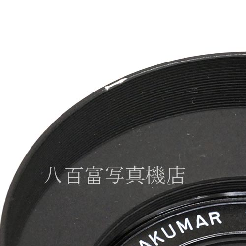 【中古】 アサヒペンタックス SMC Takumar 35mm F3.5 M42 PENTAX 中古レンズ 39835