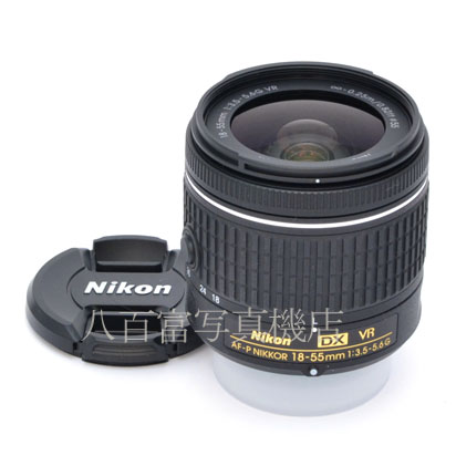 【中古】 ニコン AF-P DX VR ニッコー ル 18-55mm F3.5-5.6G Nikon NIKKOR 中古交換レンズ 45043