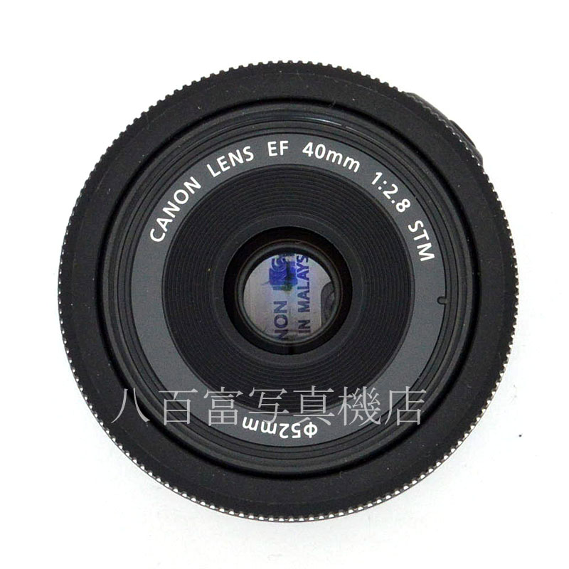 【中古】 キヤノン EF 40mm F2.8 STM Canon 中古交換レンズ  49124