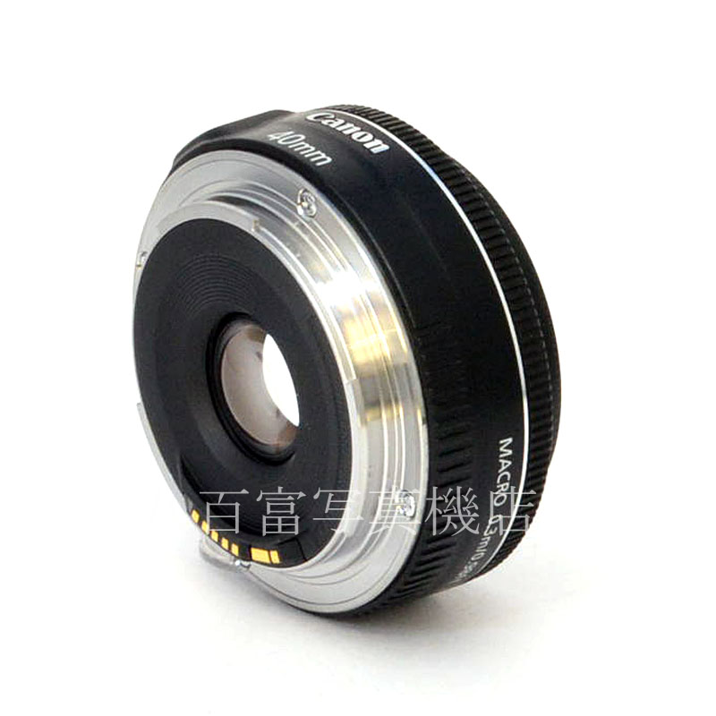 【中古】 キヤノン EF 40mm F2.8 STM Canon 中古交換レンズ  49124